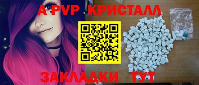 СК Камышлов