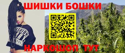 кокаин перу Кинель