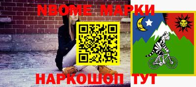экстази Кимры