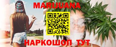 экстази Кимры