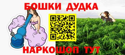 СК Камышлов