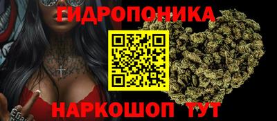 экстази Кимры