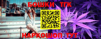 экстази Кимры