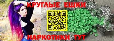 СК Камышлов