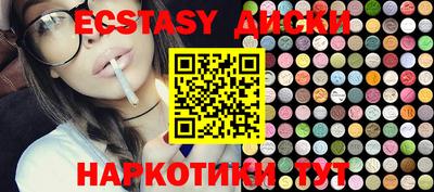 прущая мука Канаш