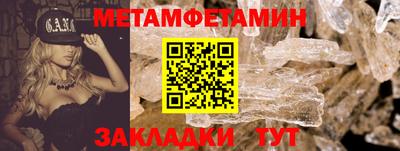 СК Камышлов