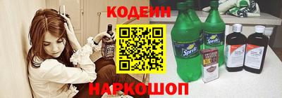 гашишное масло Кингисепп