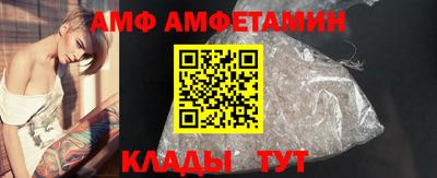 прущая мука Канаш