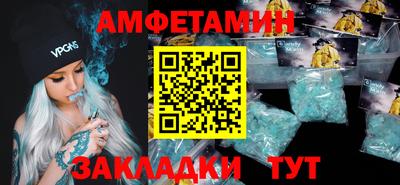 кокаин перу Кинель