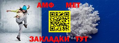 прущая мука Канаш