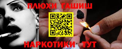 СК Камышлов