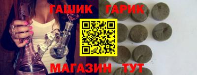 экстази Кимры