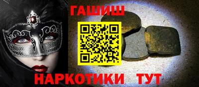 экстази Кимры