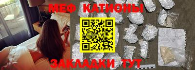 прущая мука Канаш