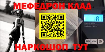 гашишное масло Кингисепп