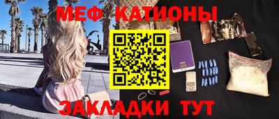 гашишное масло Кингисепп